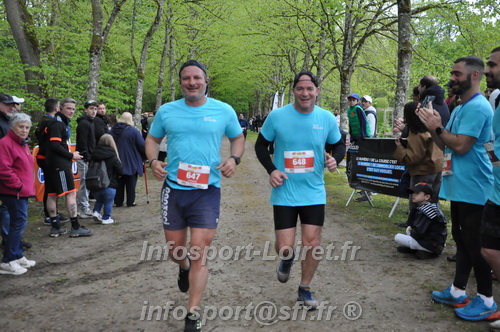 Trail _Chamerolles2026/CHM2026_6183.JPG